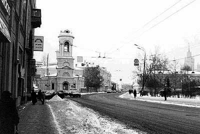 Русь. Китай. Англия. Датировка Рождества Христова и Первого Вселенского Собора - i_034.jpg