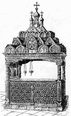 Русь. Китай. Англия. Датировка Рождества Христова и Первого Вселенского Собора - i_040.jpg