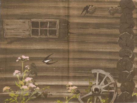 Санькино лето - i_017.jpg