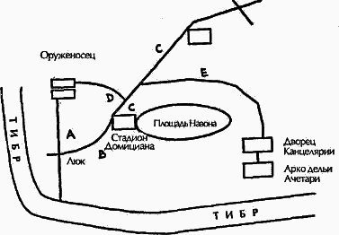 Imprimatur - i_005.png