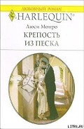 Серия книг Bedded by Blackmail