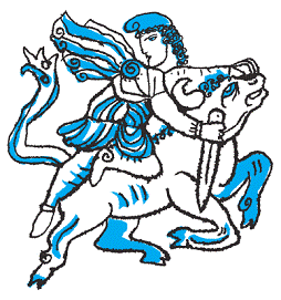 Пак с Волшебных холмов - pic_105.png