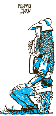 Пак с Волшебных холмов - pic_124.png