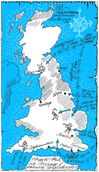 Пак с Волшебных холмов - pic_171.png