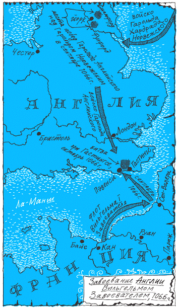 Пак с Волшебных холмов - pic_183.png