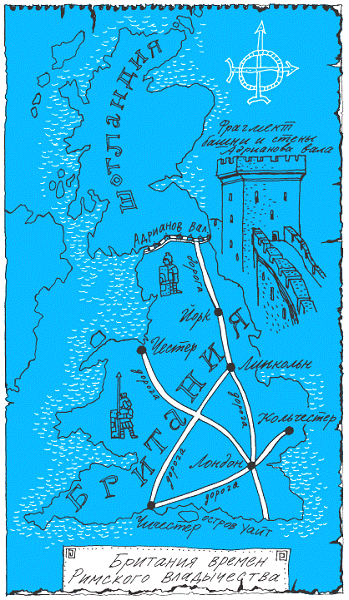 Пак с Волшебных холмов - pic_195.png