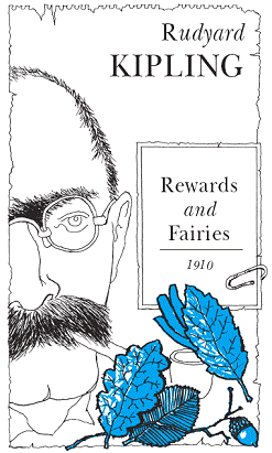 Подарки фей - pic_1.png