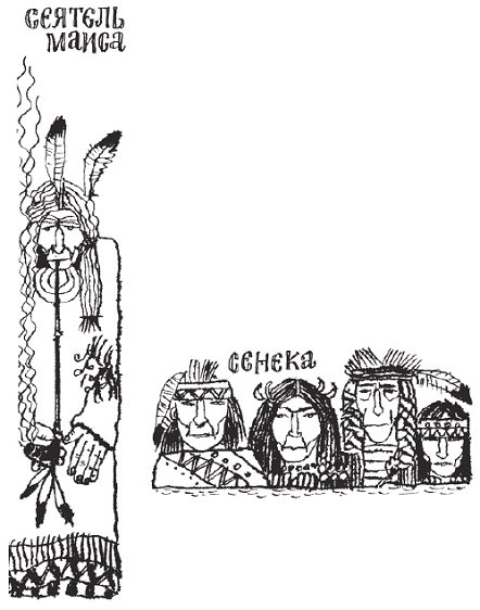 Подарки фей - pic_102.png