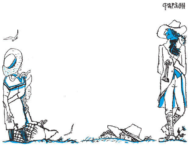 Подарки фей - pic_92.png