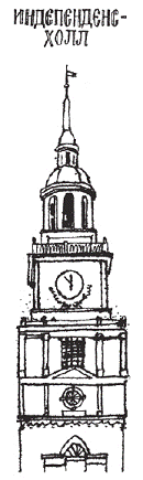 Подарки фей - pic_115.png