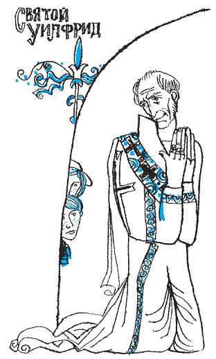 Подарки фей - pic_134.png