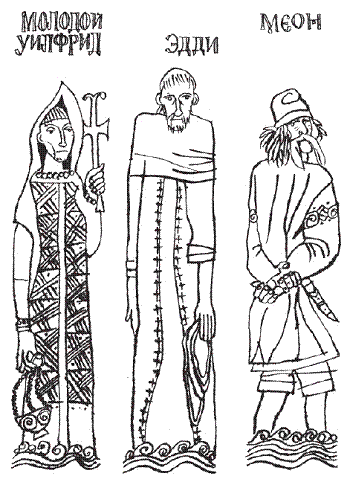 Подарки фей - pic_137.png