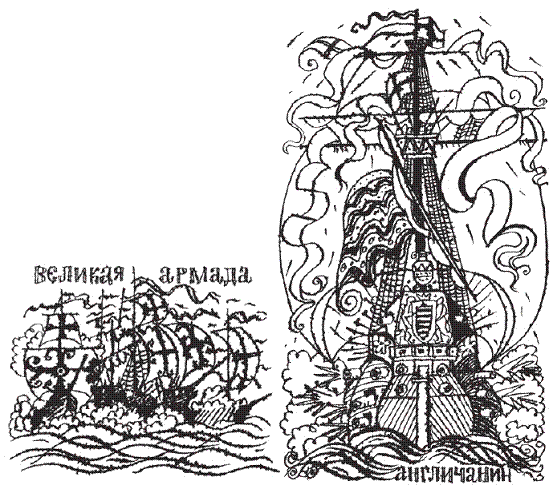 Подарки фей - pic_175.png