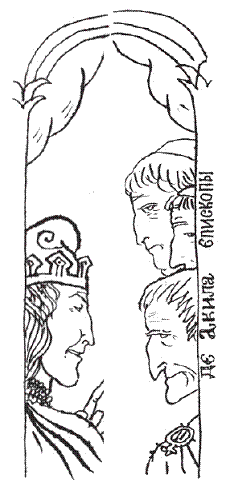 Подарки фей - pic_191.png