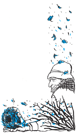 Подарки фей - pic_194.png