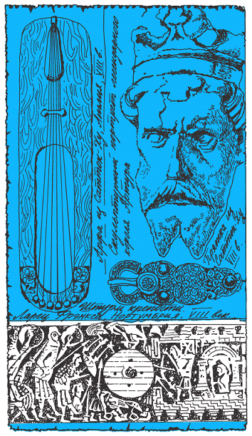 Подарки фей - pic_202.png