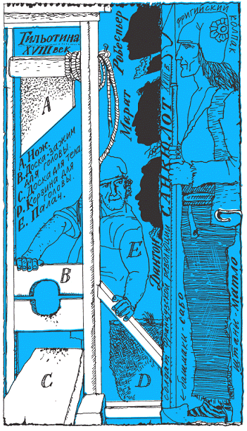 Подарки фей - pic_235.png