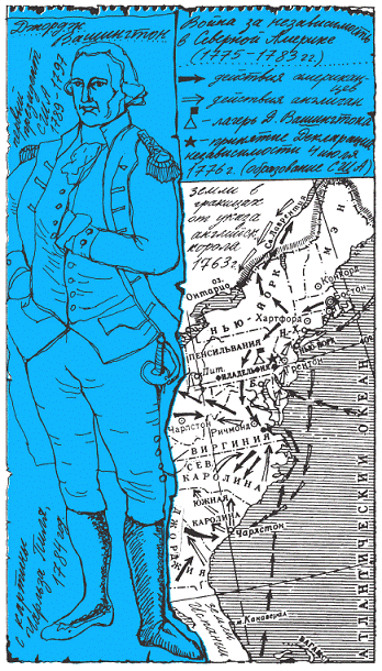 Подарки фей - pic_239.png