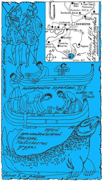 Подарки фей - pic_249.png