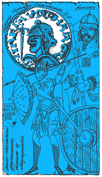 Подарки фей - pic_252.png