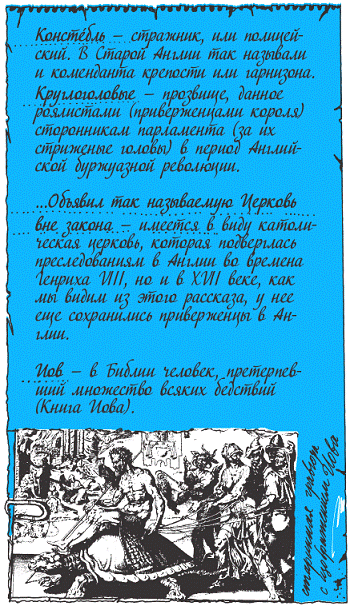 Подарки фей - pic_254.png