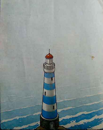 Дядя Стёпа (с илл.) - ds_2.jpg