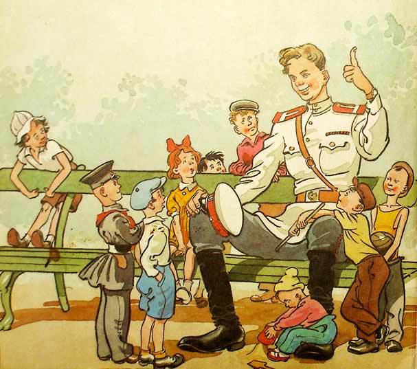 Дядя Стёпа (с илл.) - ds_34.jpg