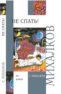 Серия книг Внеклассное чтение