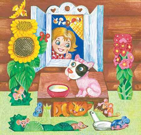 Поиграем-угадаем - i_003.jpg