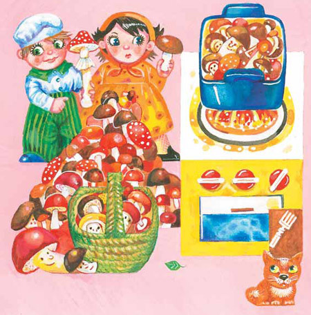 Поиграем-угадаем - i_005.jpg