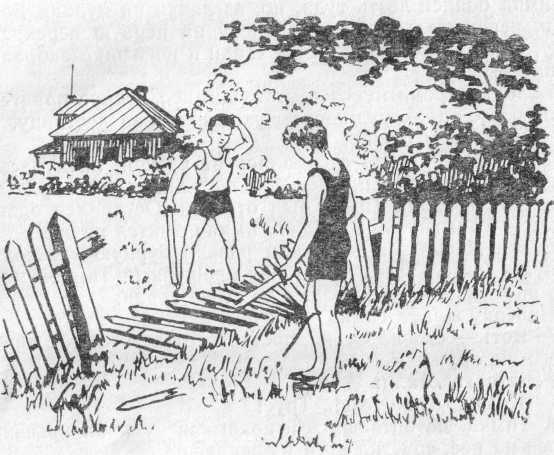 Генеральное сражение - image1.jpg