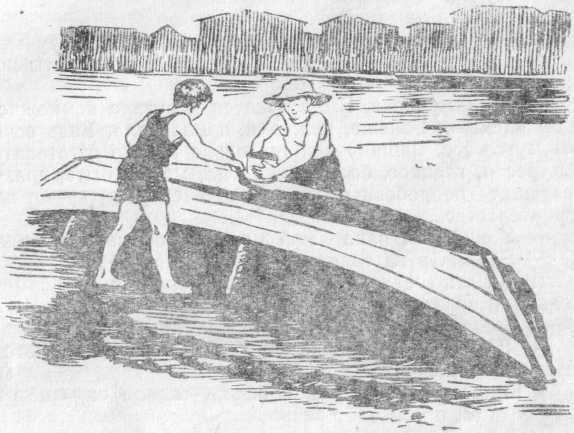 Голубая лодка - image1.jpg