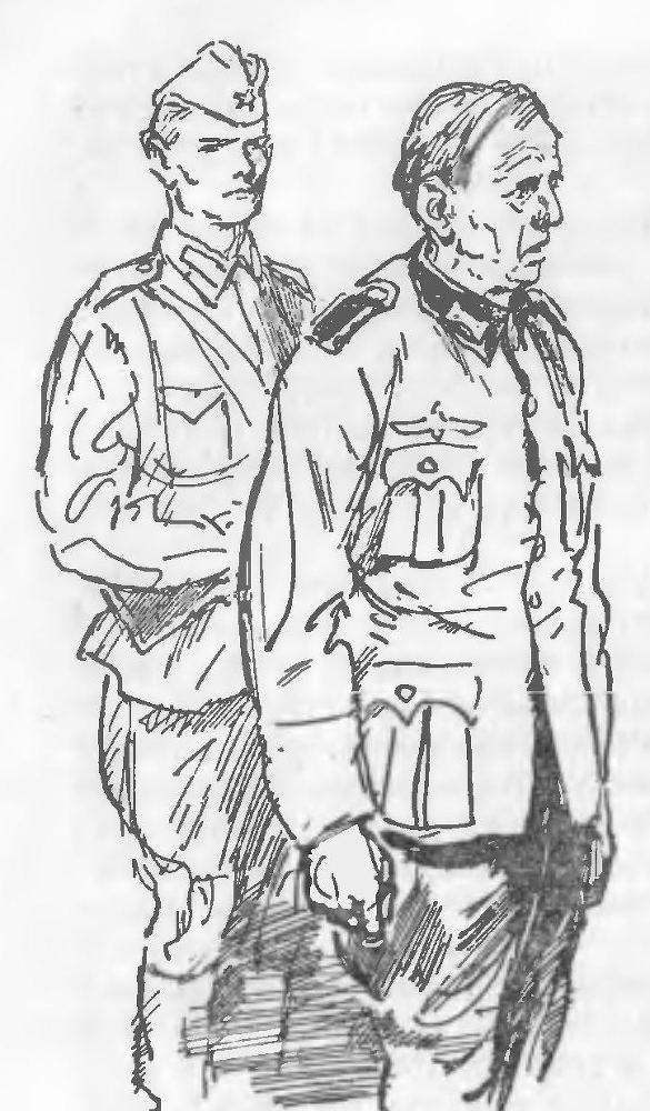 Кто тебя предал? - _3.jpg