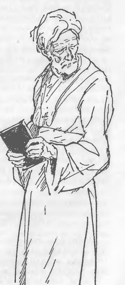 Кто тебя предал? - _2.jpg