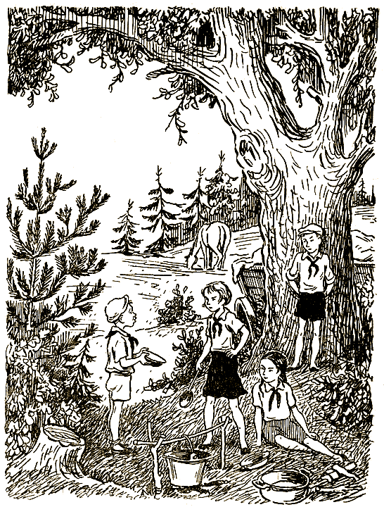 Архимед Вовки Грушина - i_010.png