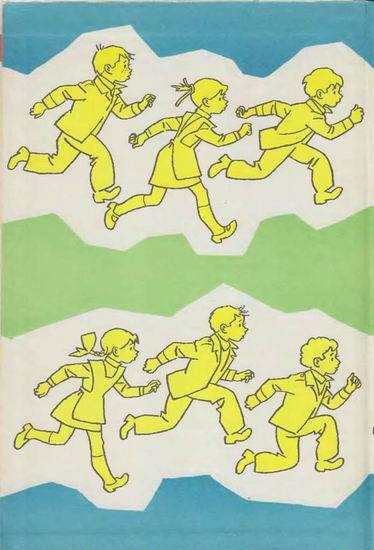 Продлёнка - i_002.jpg