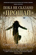 Серия книг Книги, способные изменить жизнь