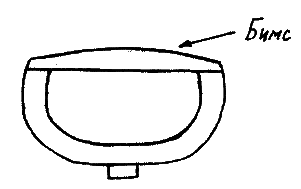 Фрегат Звенящий (сборник) - i_012.png