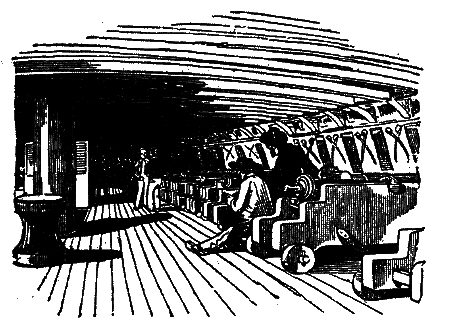 Фрегат Звенящий (сборник) - i_031.png