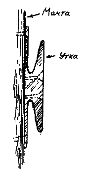 Фрегат Звенящий (сборник) - i_057.png