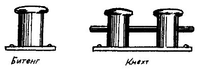 Фрегат Звенящий (сборник) - i_081.png