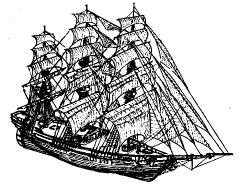 Фрегат Звенящий (сборник) - i_091.png