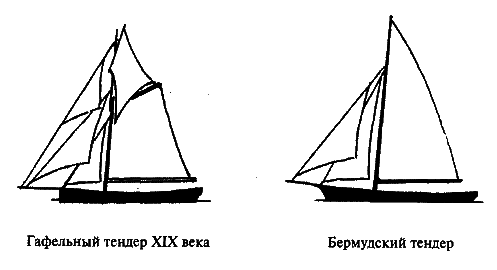 Фрегат Звенящий (сборник) - i_107.png