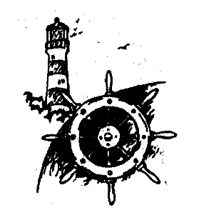 Фрегат Звенящий (сборник) - i_109.png