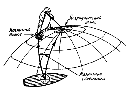 Фрегат Звенящий (сборник) - i_115.png