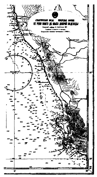 Фрегат Звенящий (сборник) - i_141.png