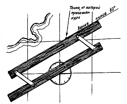 Фрегат Звенящий (сборник) - i_150.png