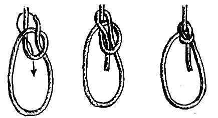 Фрегат Звенящий (сборник) - i_155.png