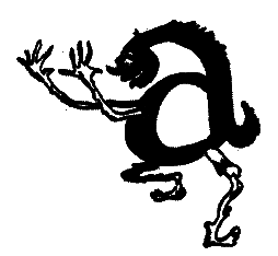 Фрегат Звенящий (сборник) - i_166.png