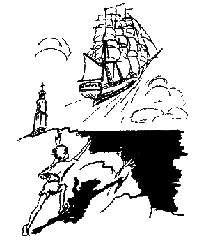 Фрегат Звенящий (сборник) - i_190.png